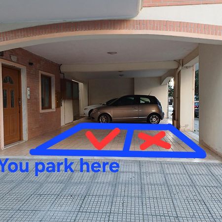 Pineparkview Apartment Αλεξανδρούπολη Εξωτερικό φωτογραφία