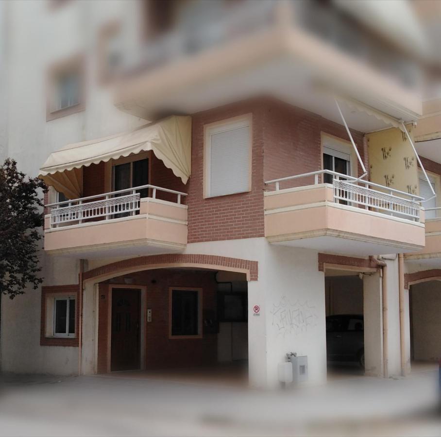 Pineparkview Apartment Αλεξανδρούπολη Εξωτερικό φωτογραφία